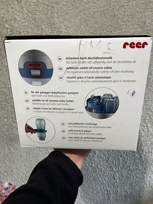 Парен стерилизатор за бебешки шишета Reer VapoMat