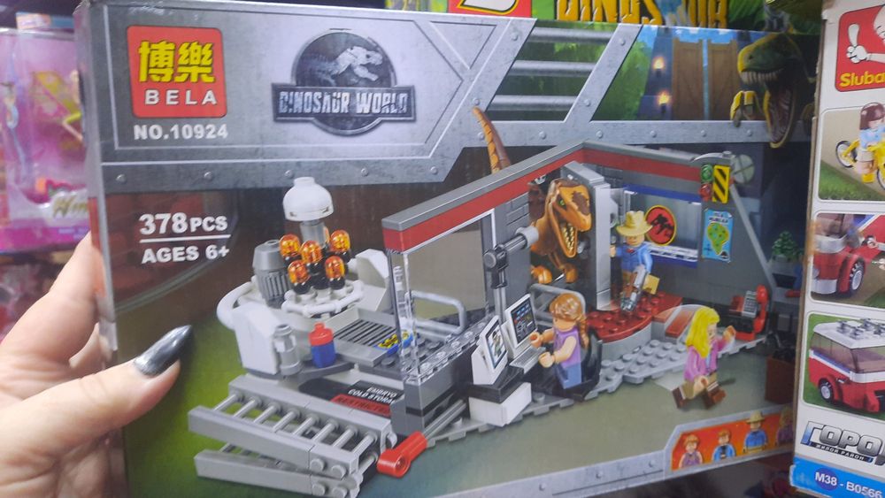 Продам  конструктор