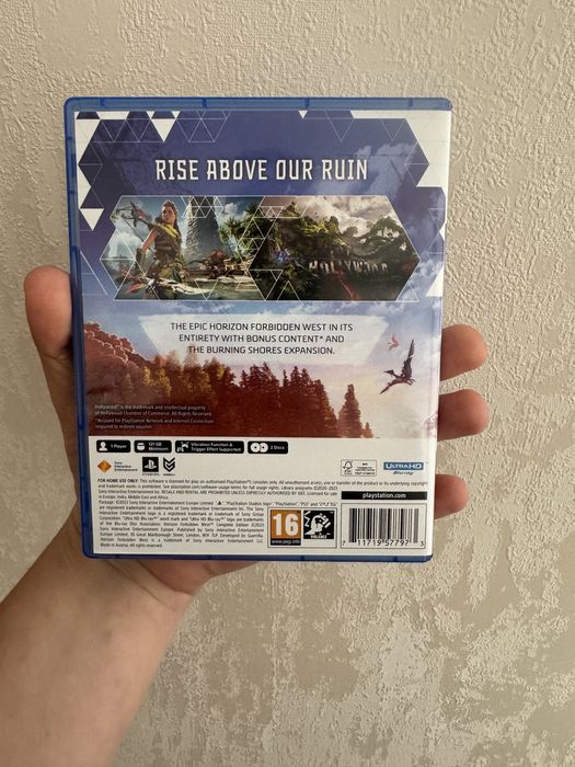 Horizon Forbidden West. Complete Edition PS5 RUS