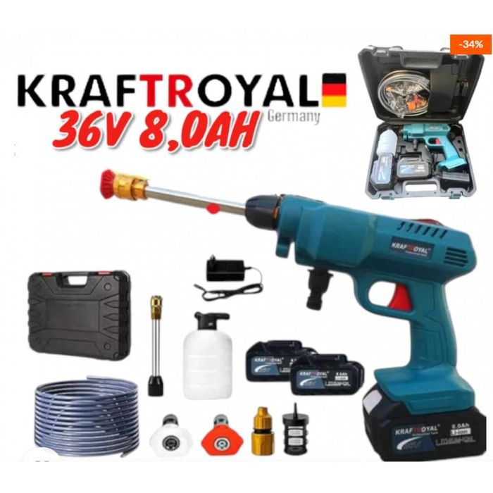 Акумулаторна водоструйка KraftRoyal 36v с 2 батерии 8Ah
