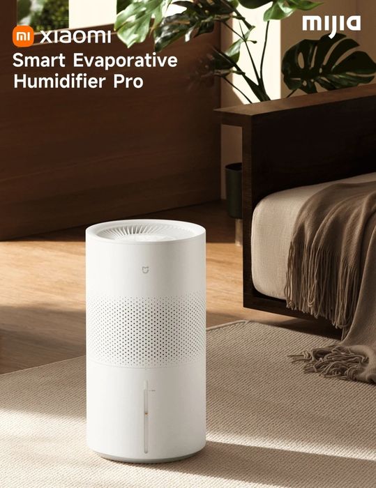 Увлажнитель Mijia Smart Evaporative Humidifier Pro (20–30 м²)