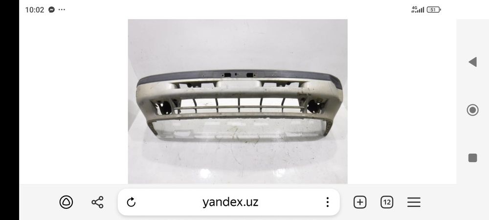 Бампер Мазда 626GD