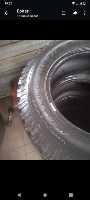 Продам резину ( шины )