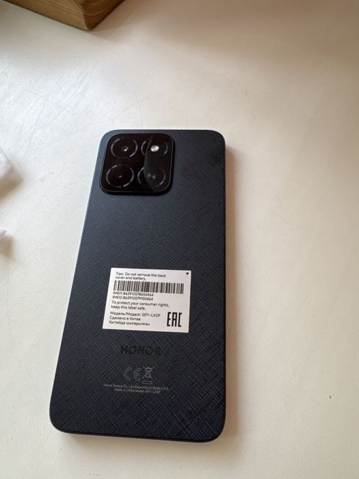 Телефон: Honor x5b plus