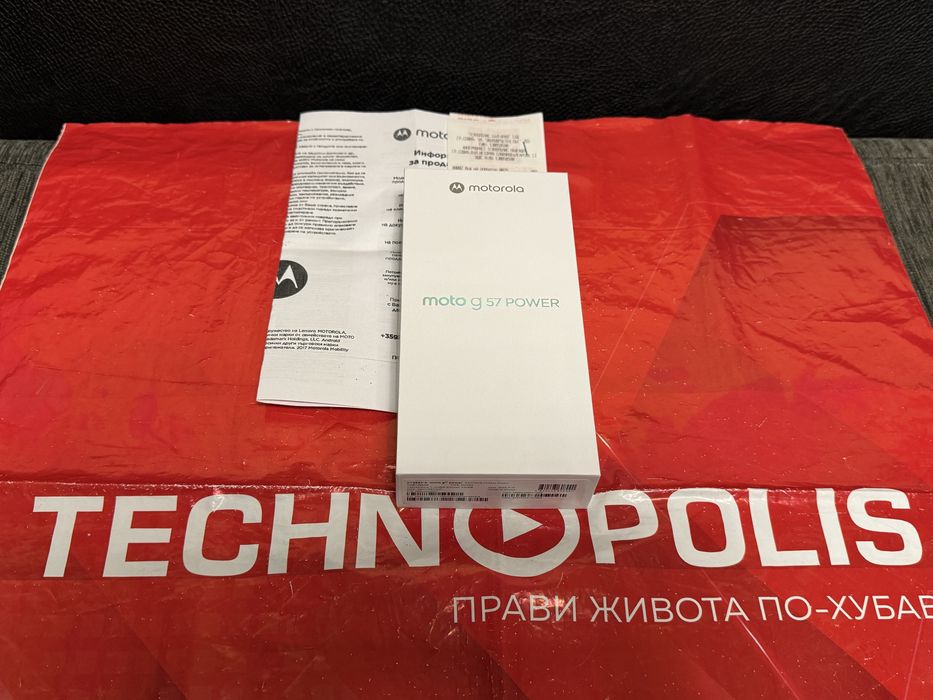 ЧИСТО НОВ 256GB Motorola g57 POWER Гаранция Technopolis 2027 Cyan