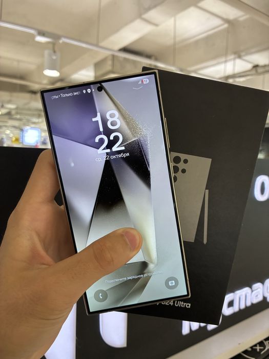 Samsung S24 Ultra 256gb