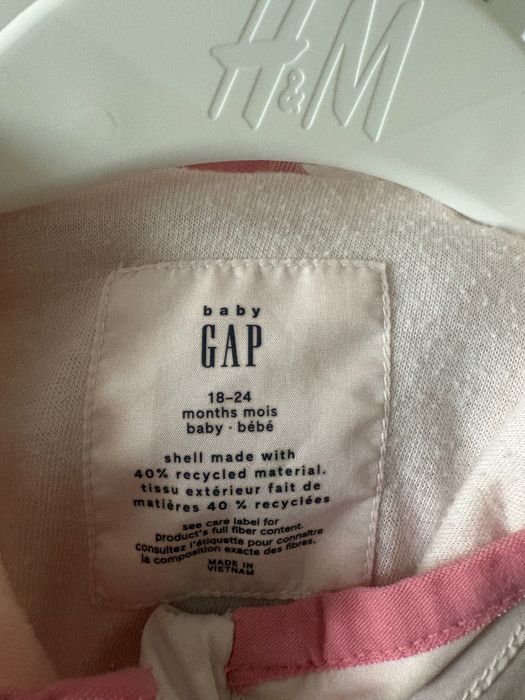 Детски якета и елек пролет момиче 2 год 18-24м