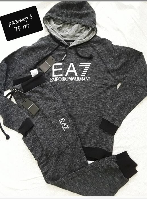 Спортно елегантни мъжки екипи