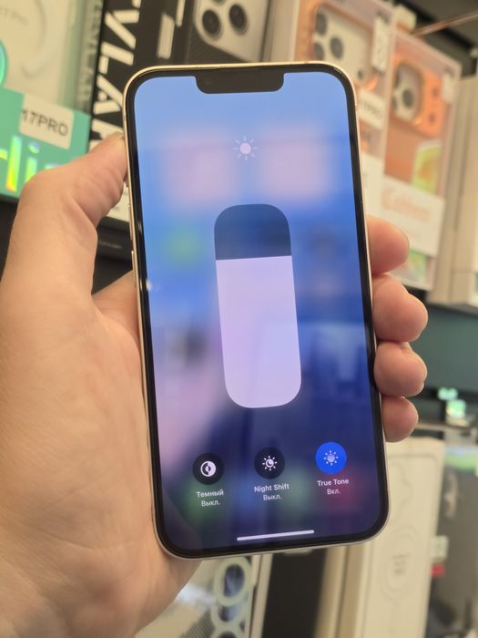 IPhone 13 128GB rouse