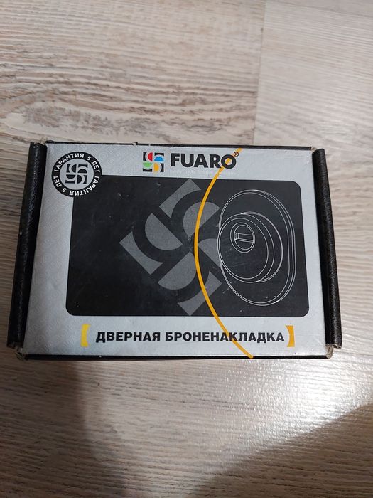Броненакладка на дверной замок