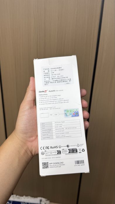 Carlinkit carplay androidauto