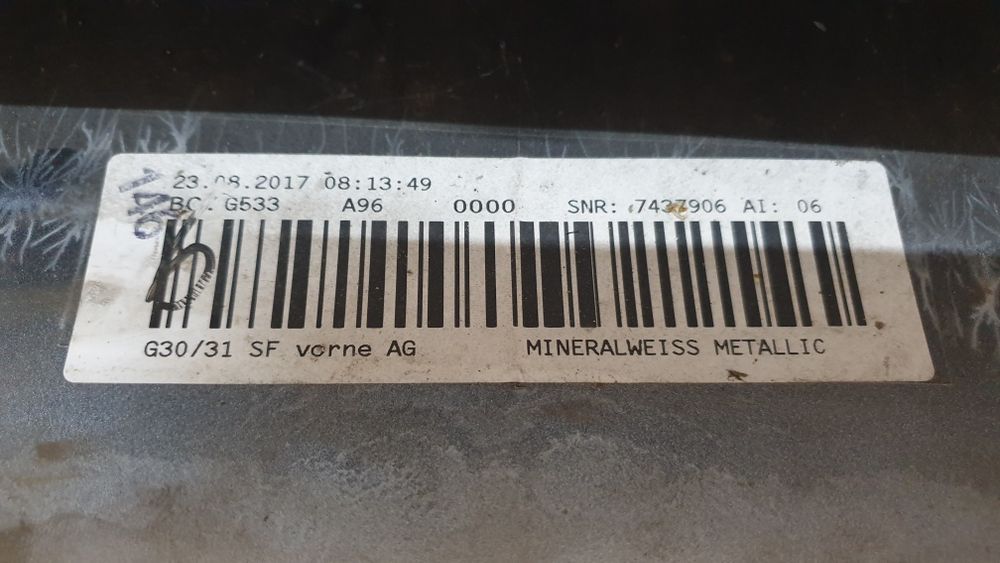 Оригинални брони BMW 5  G31 /G30