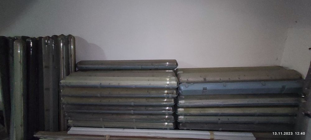 Свитилники, свитилники