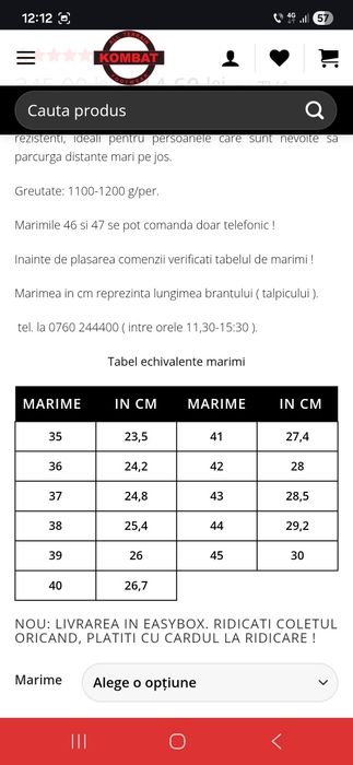 Bocanci Negrii militari/ Bocanci Kombat