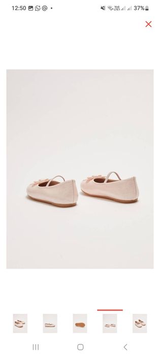 Продам новые балетки, 23 размер