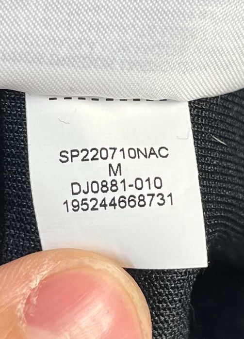 Jordan Essentials Warm-Up Pants Мъжко Долнище