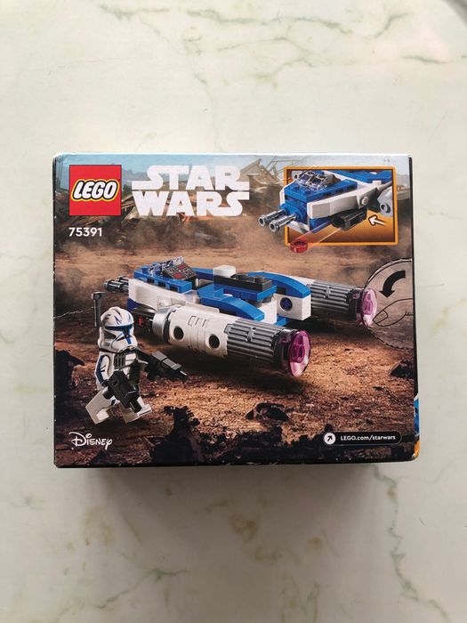 Чисто ново Lego конструктор