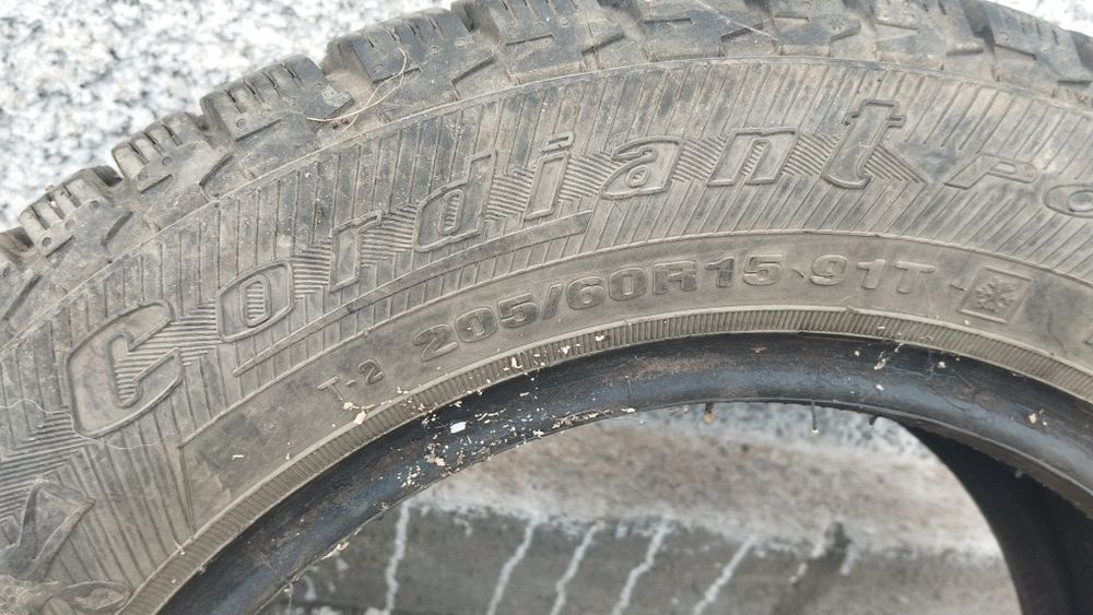 Продам  Шины r15 в хорошем состоянии