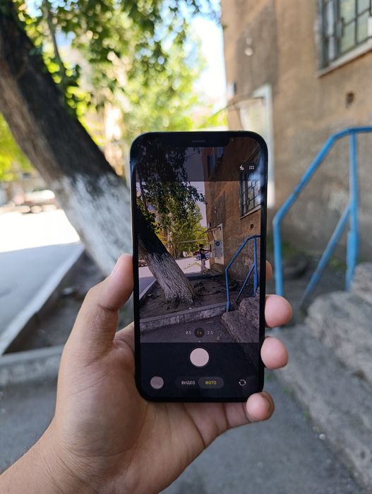 iPhone 12 pro max 256G ( обмен )