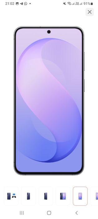 Продам телефон  самсунг s26 fe новый