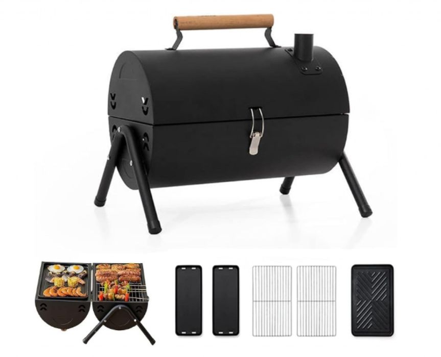 Преносимо градинско барбекю