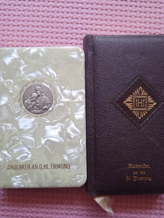 Антикварни книги 1929-1935