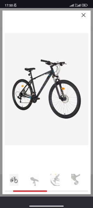 Велосипед stern mtb
