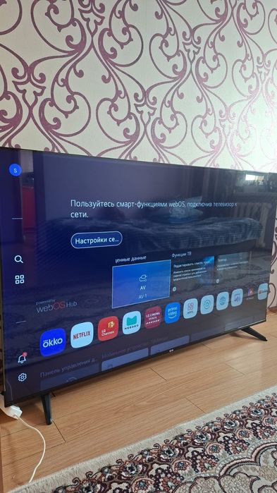 Телевизор LG 65UT80006LA