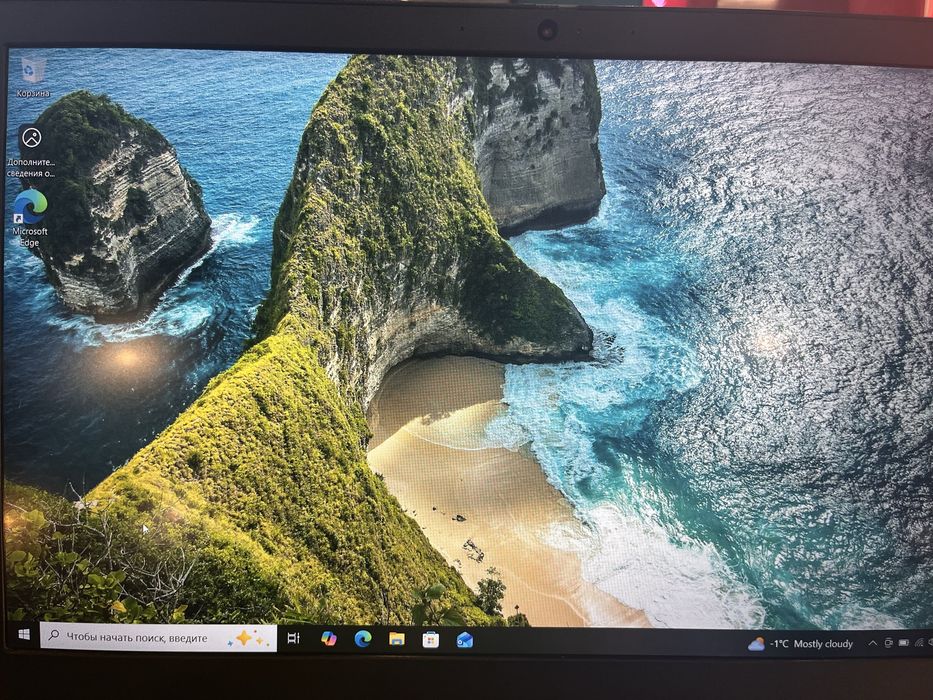 Lenova ноутбук продается Срочно