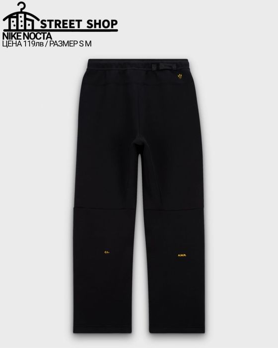 Nike Nocta Sweatpants / Долнище