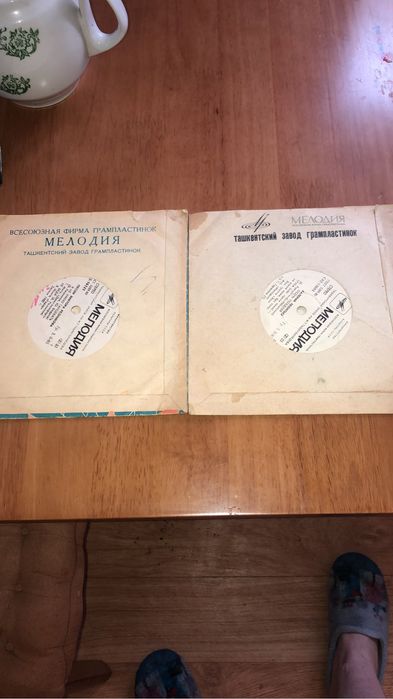 Пластинки разные