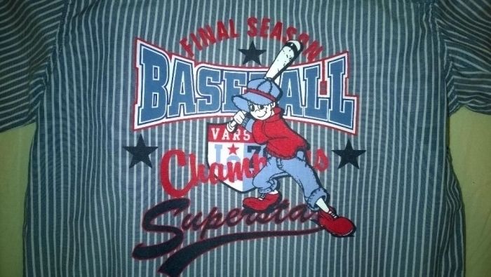 НАМАЛЕНА ЦЕНА детски ризи