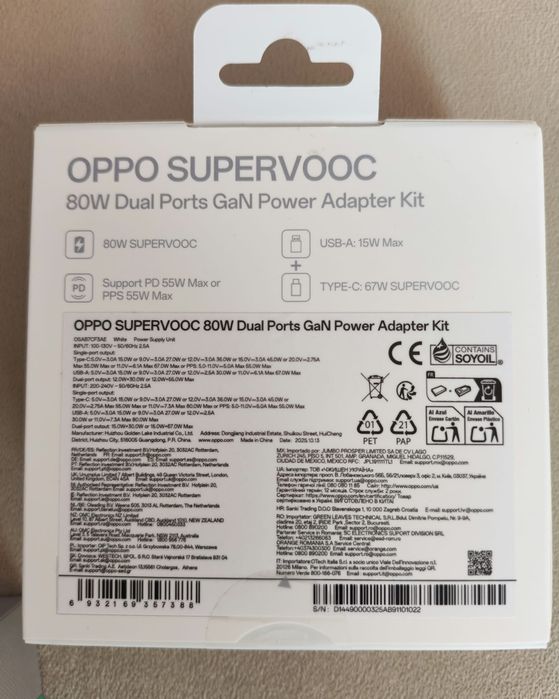 Oppo Find X9 512gb + Incarcator 80W + Husa