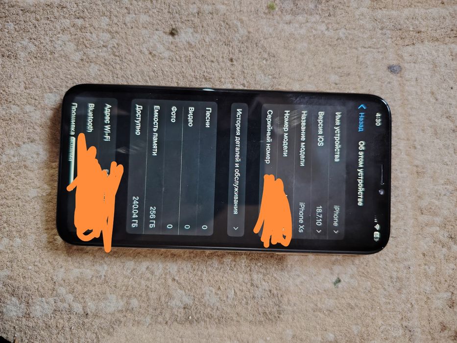 Apple iPhone xs 256/81