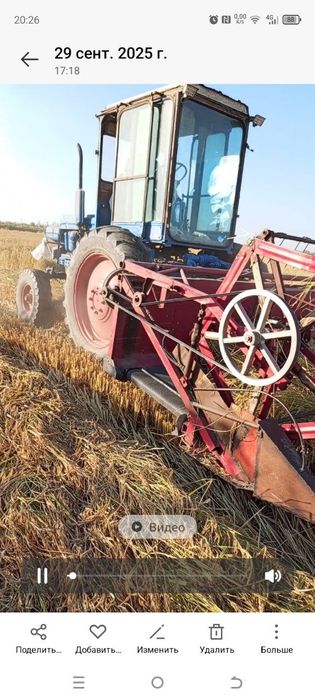 Jatki sotiladi sholi bedalarni oʻradi oʻrtaga tashlab ketadi