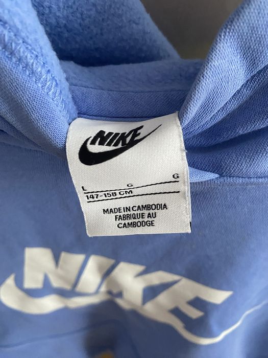 Детски сучъри Nike, Jordan