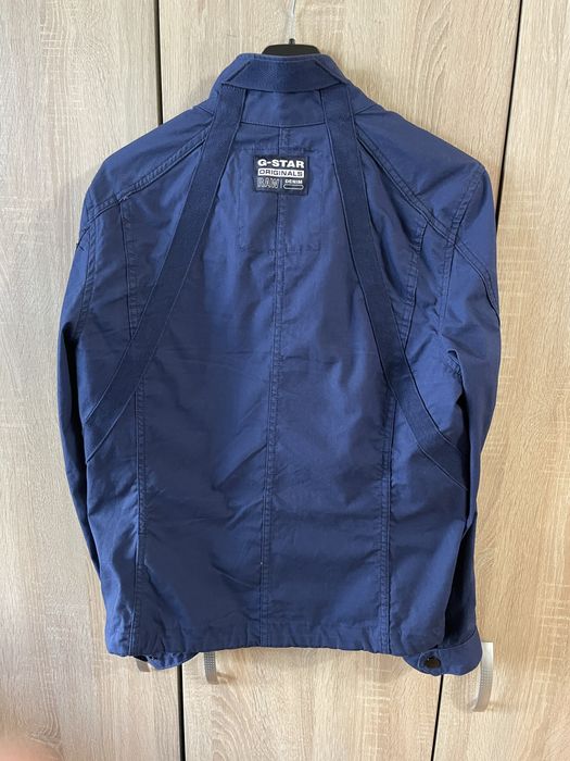 Мъжко Яке - G-Star Raw - Размер М