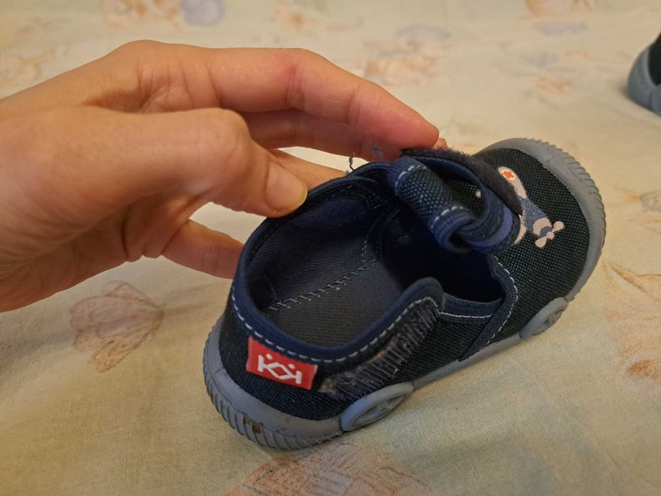 Тъмносини бебешки обувки Колев и Колев 22 номер