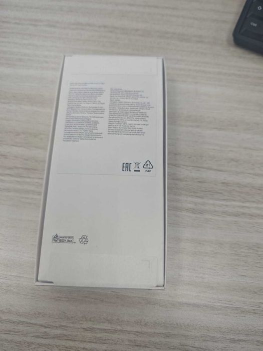 Samsung Galaxy A07
