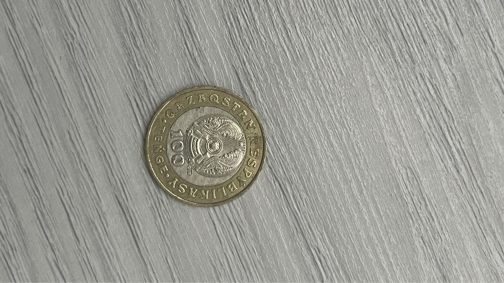 Коллекционная монета 100 тг