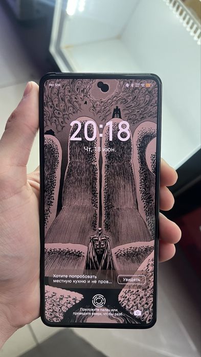 Techo camon 20 pro
