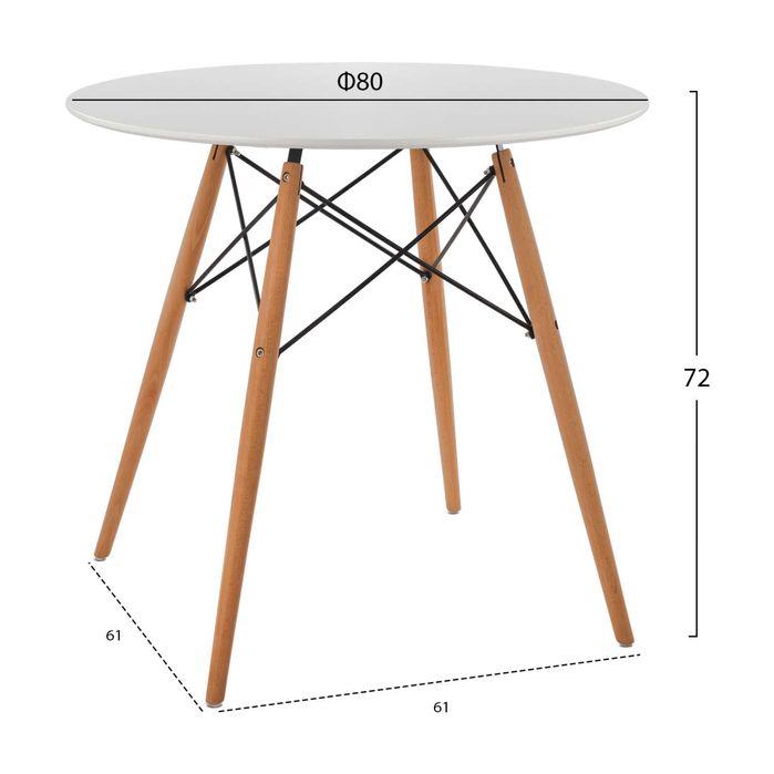 Кръгла маса Puzzle-home HM0059.02 , Ф80см, Черна или Бяла