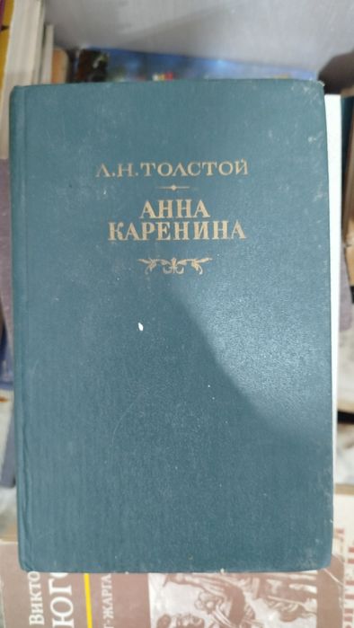 Книги по доступным ценам