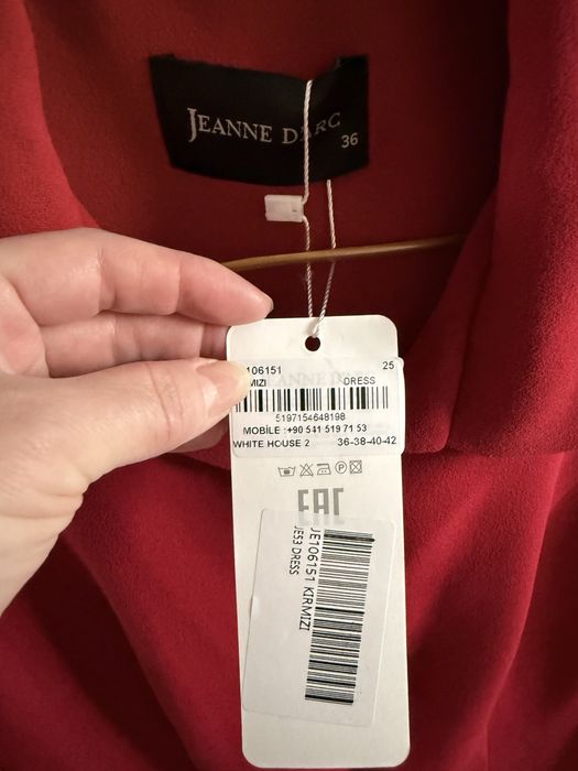 Платье Турция 42размер новое