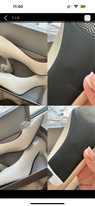 Туфли практически  новые