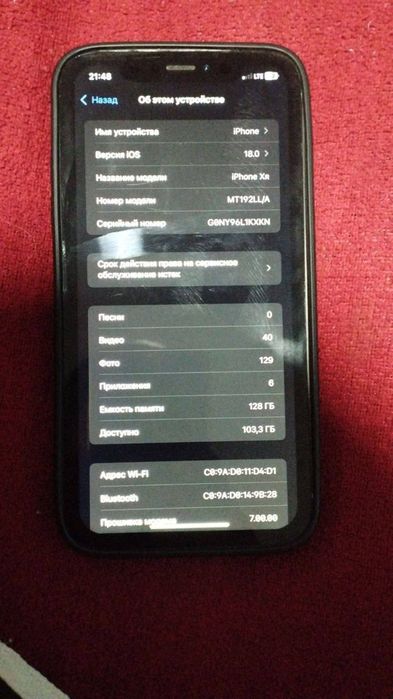 Iphone xr 15pro korpus