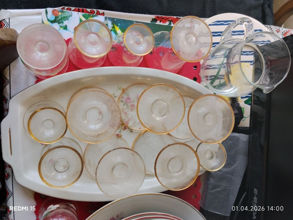 Set pahare carafa vin stare buna,vechi anii 50 30lei toate