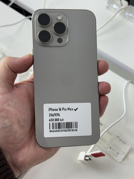 Iphone 16pro max 256gb 93%