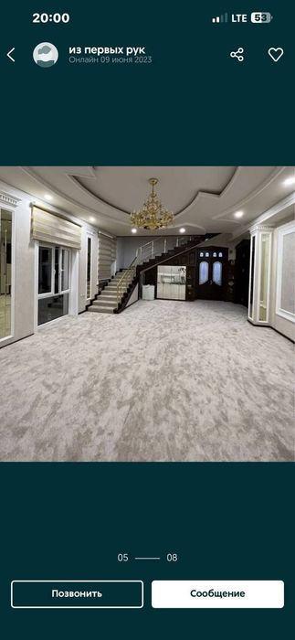 Kavralan gilam optim sotamiz ustonofka qilamiz narxi keshilgan arzon