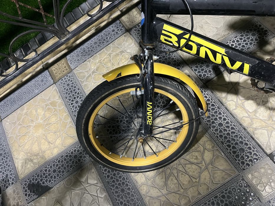 Велик угил боллага!